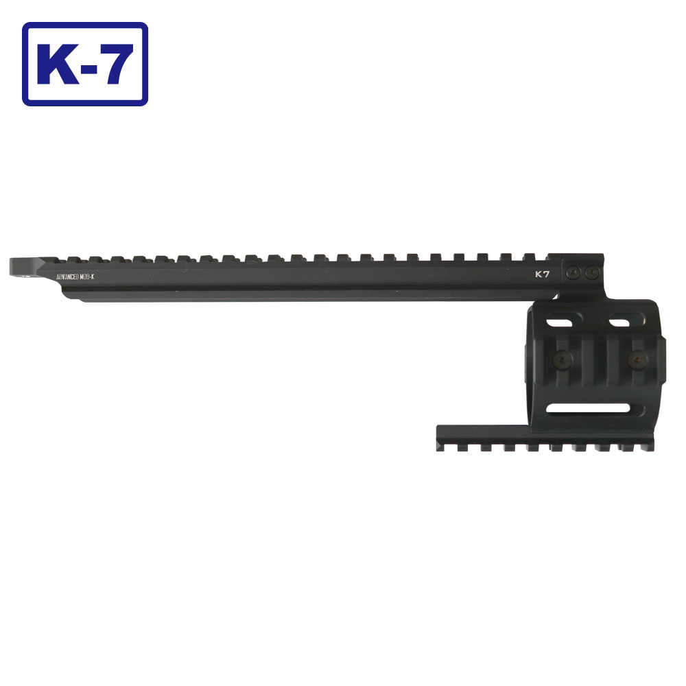 K7 레일_ADVK-7 (Advanced K Rail- K7)