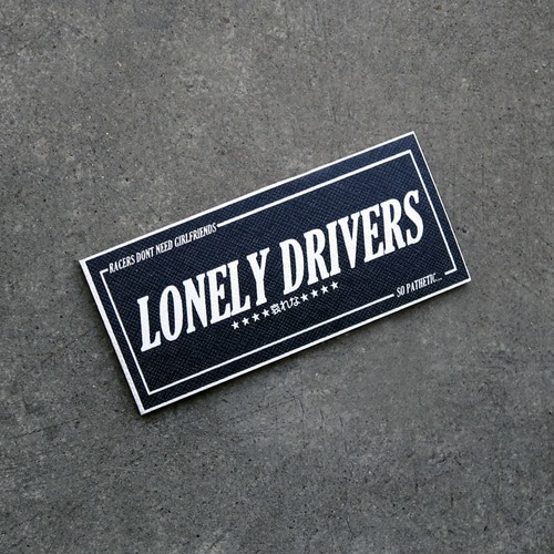 LONELY DRIVERS