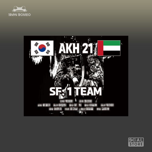 AKH21_SF 1TEAM