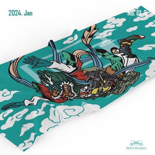 2024 청룡 비치타올_Blue Dragon_Beach Towel