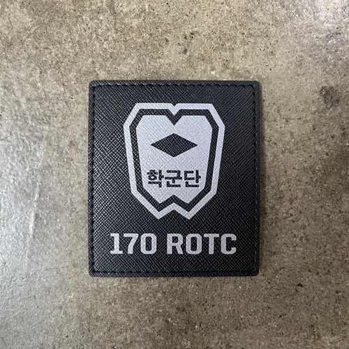 170 ROTC
