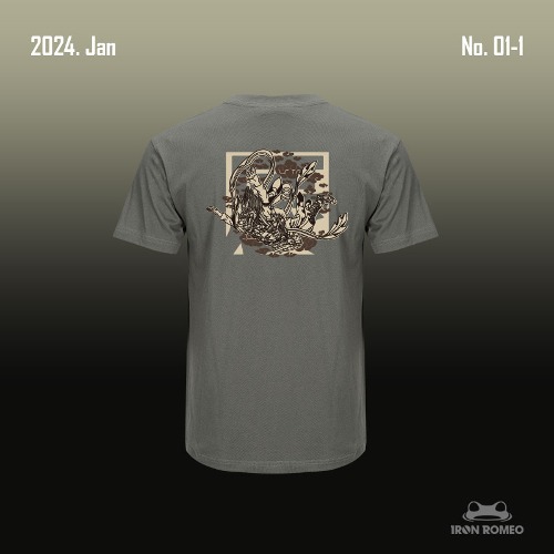 24년 1차 _용 티셔츠_2024 Dragon T-shirts [ 24년 1월 10일~15일 발송]